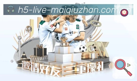 实时比分